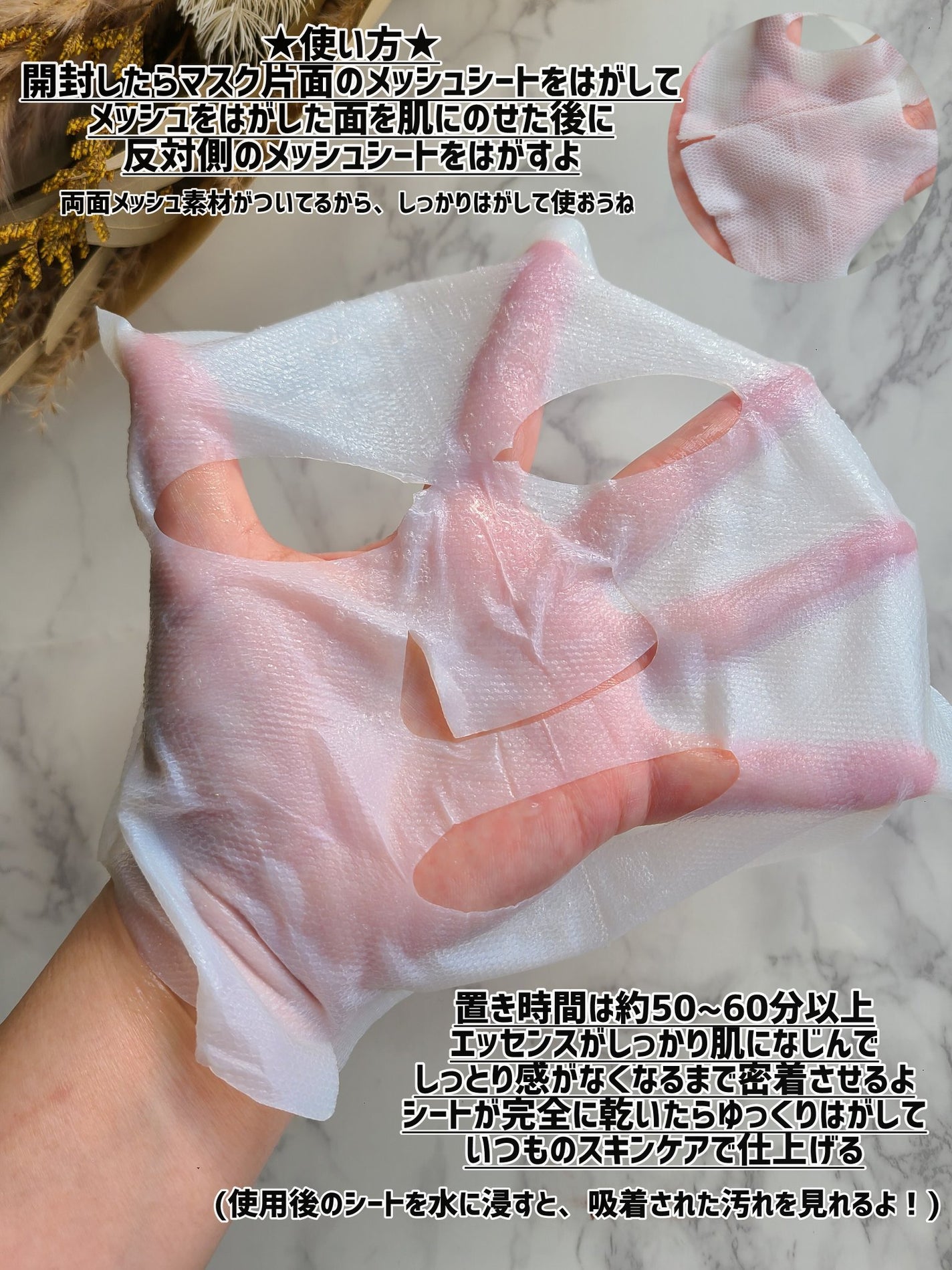 トラブルターゲティングセラム/EIOM/美容液を使ったクチコミ(3枚目)