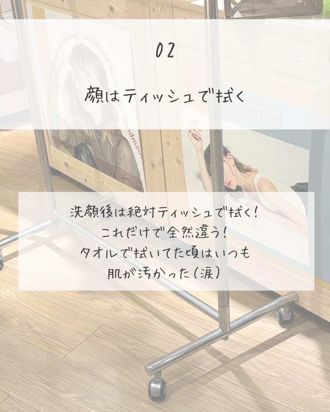 ダルバ ホワイトトリュフファーストスプレーセラム/ダルバ/ミスト状化粧水を使ったクチコミ（3枚目）