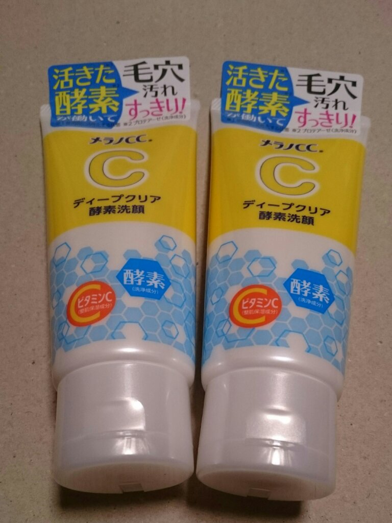 ❇メラノCC❇
❇ディープクリア酵素洗顔❇
LIPSフェスタ購入品✌
次の洗顔はコレ(^_^)💜
メラノCCディープクリア酵素洗顔(^_^)💜
チューブタイプなのに酵素洗顔👀❗
コレは何度もリピートしている洗顔フォーム✌
プチプラで使