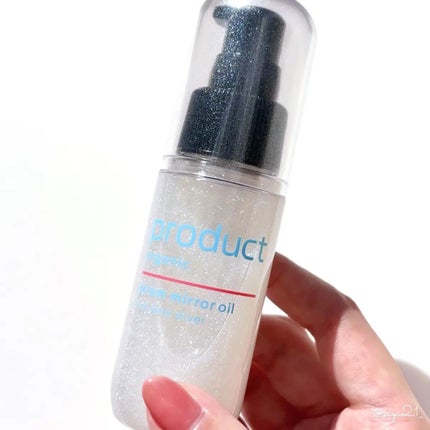 ザ・プロダクト プリズムミラーオイル <ヘアオイル・スキンオイル>/ザ・プロダクト/ヘアオイルを使ったクチコミ(1枚目)