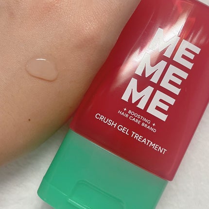 MEMEME クラッシュジェルトリートメント/MEMEME/アウトバストリートメントを使ったクチコミ(4枚目)