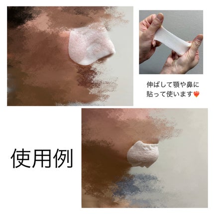 シカ PDRN 跡 クリアー トナーパッド/irecipe/トナーパッドを使ったクチコミ(3枚目)