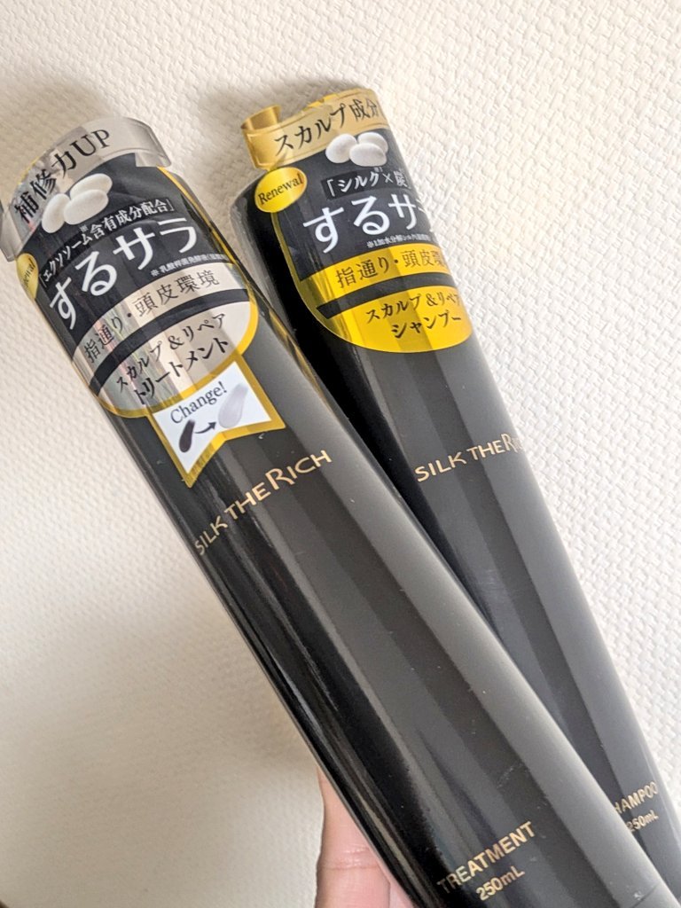 SILK THE RICH スカルプ&リペア シャンプー・トリートメント/SILK THE RICH/市販シャンプーを使ったクチコミ（1枚目）