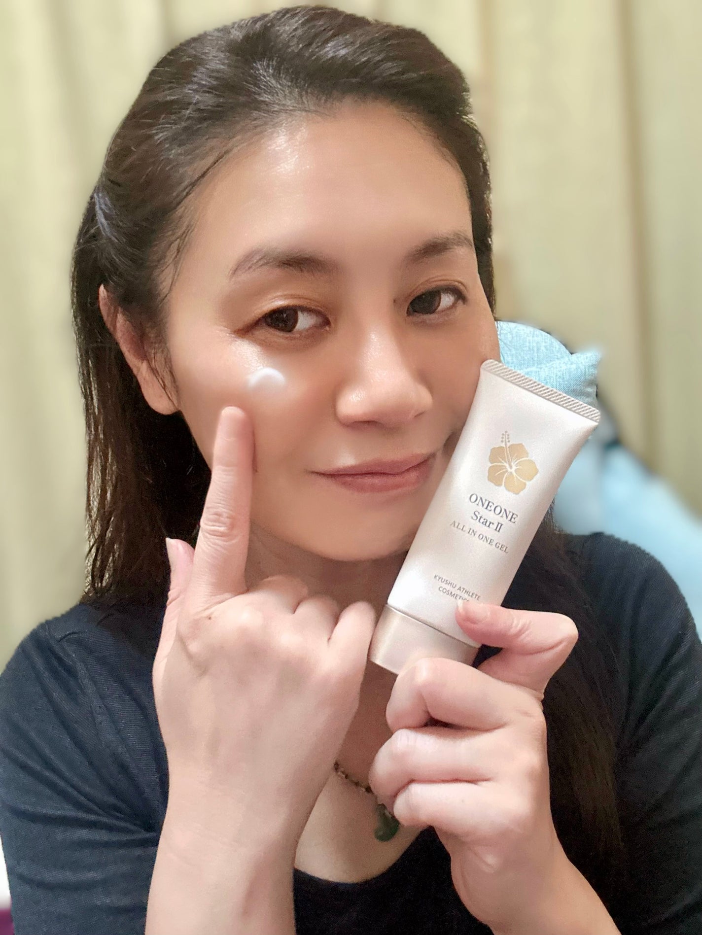 薬用ヒトデ美容ジェル ONE ONE Star II/九州アスリート化粧品/オールインワン化粧品を使ったクチコミ(4枚目)