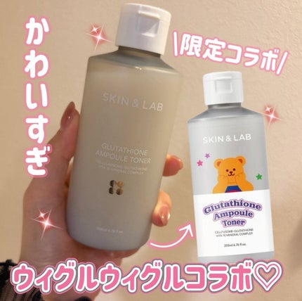 グルタチオンアンプルトナー/SKIN&LAB/化粧水を使ったクチコミ(1枚目)