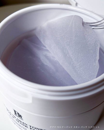 グアバ 70スキントナーパッド /BENTON/トナーパッドを使ったクチコミ(5枚目)