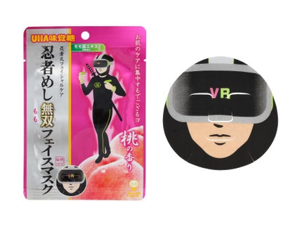 2025/11/21発売 SHOBIDO 忍者めし無双フェイスマスク〈桃〉