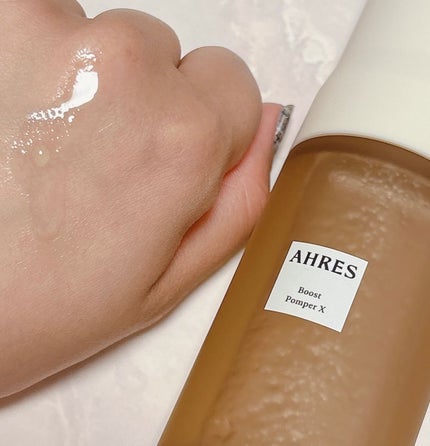 ブースト ポンパー X/アーレス/美容液を使ったクチコミ(3枚目)