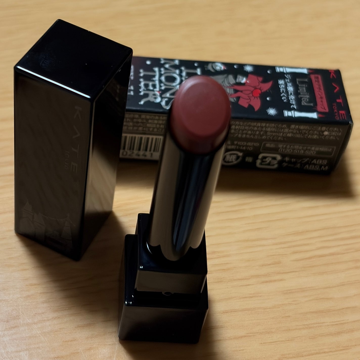 ケイト リップモンスター/KATE/口紅を使ったクチコミ(1枚目)