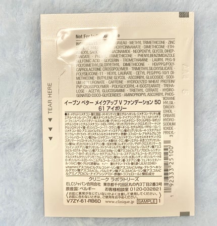 イーブン ベター メイクアップ V ファンデーション 50 61 ivory/CLINIQUE/リキッドファンデーションの画像