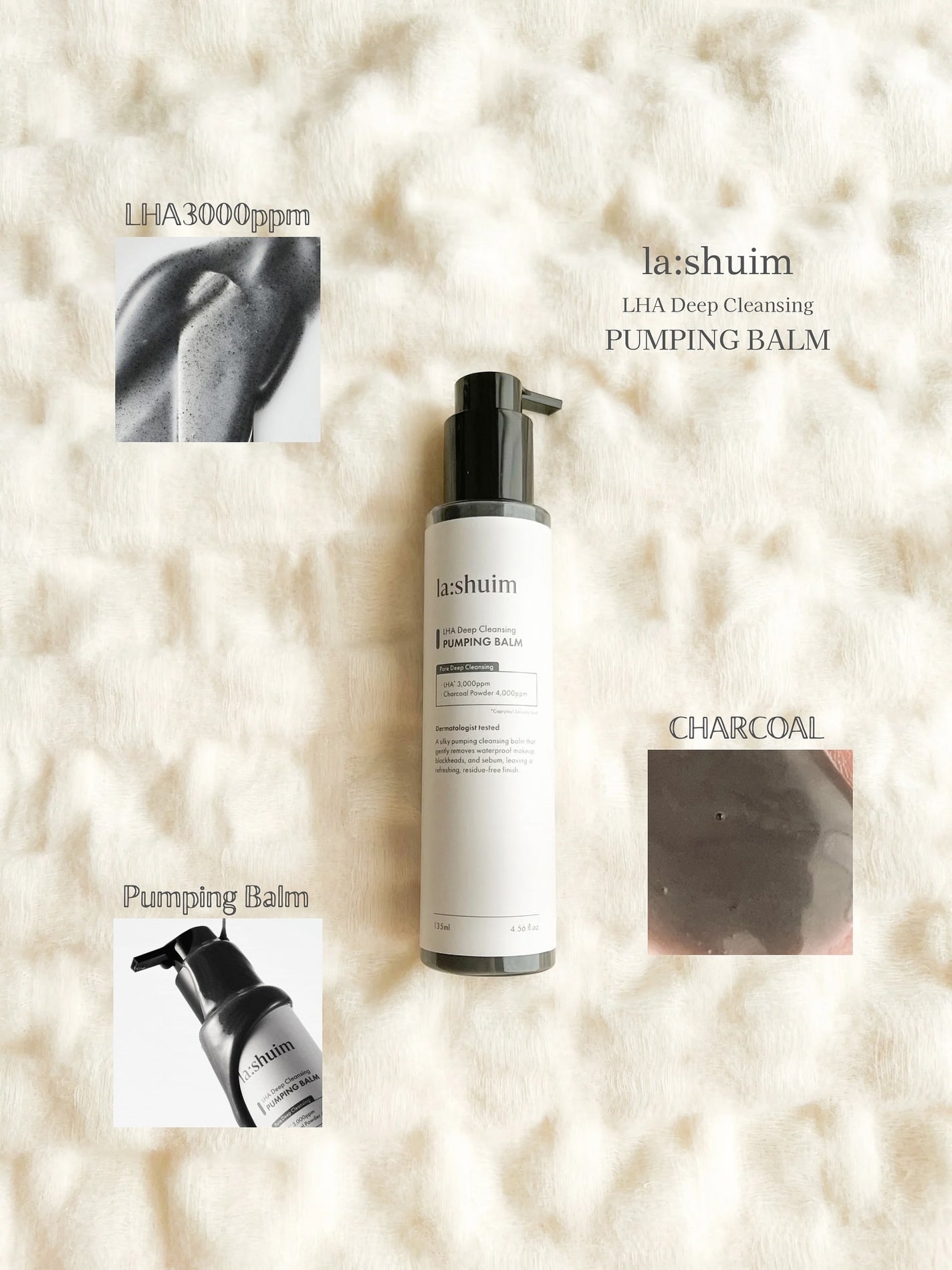 ラ・シューム LHA ディープクレンジング ポンピング バーム/la:shuim/クレンジングバームを使ったクチコミ(1枚目)