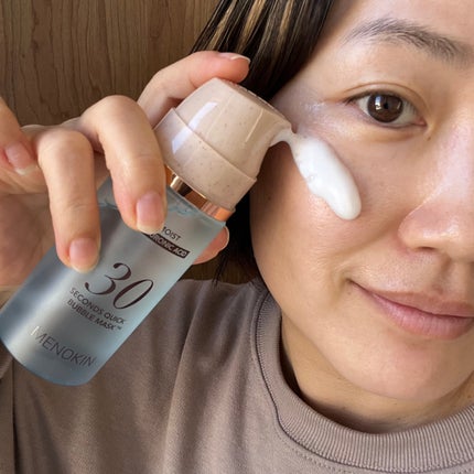 30秒クイックバブルマスク95ml モイスト/MENOKIN/シートマスク・パックを使ったクチコミ(4枚目)