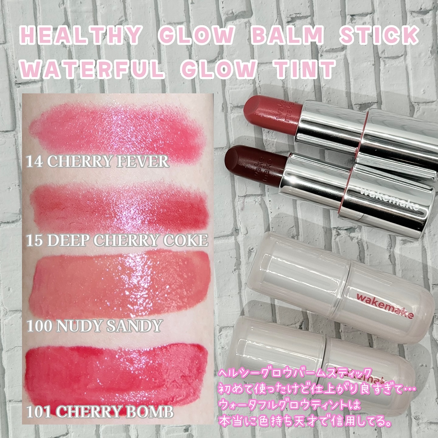 ソフトブラーリングアイパレット/wakemake/アイシャドウパレットを使ったクチコミ（3枚目）