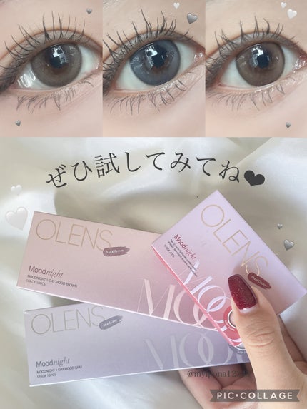 Moodnight 1Month/OLENS/カラーコンタクトレンズを使ったクチコミ(8枚目)