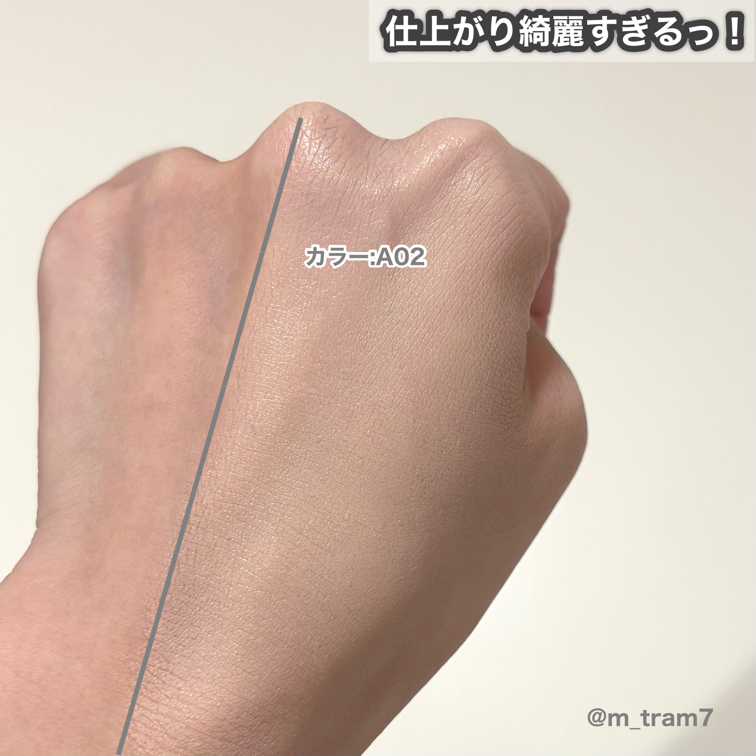 カバーステイン パーフェクティング クッション ファンデーション/VDL/クッションファンデーションを使ったクチコミ（3枚目）