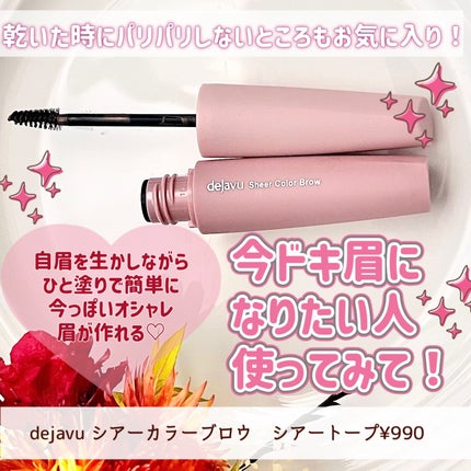 ã·ã¢ãŒã«ã©ãŒãããŠ/ããžã£ãŽã¥/çãã¹ã«ã©ã䜿ã£ãã¯ãã³ãïŒ5æç®ïŒ