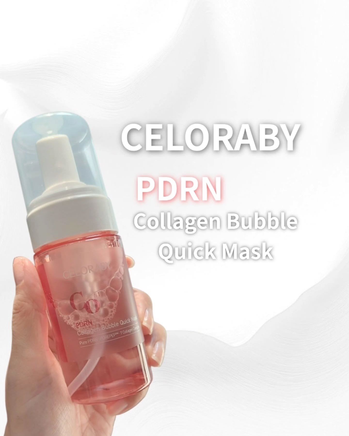 PDRNコラーゲンバブルセラム/CELORABY/美容液を使ったクチコミ（1枚目）