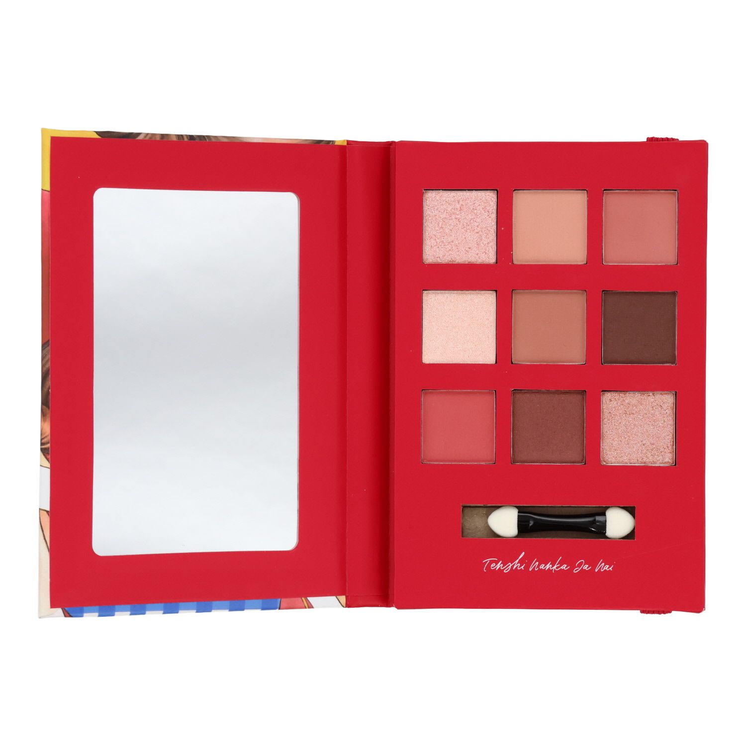 アイシャドウパレット