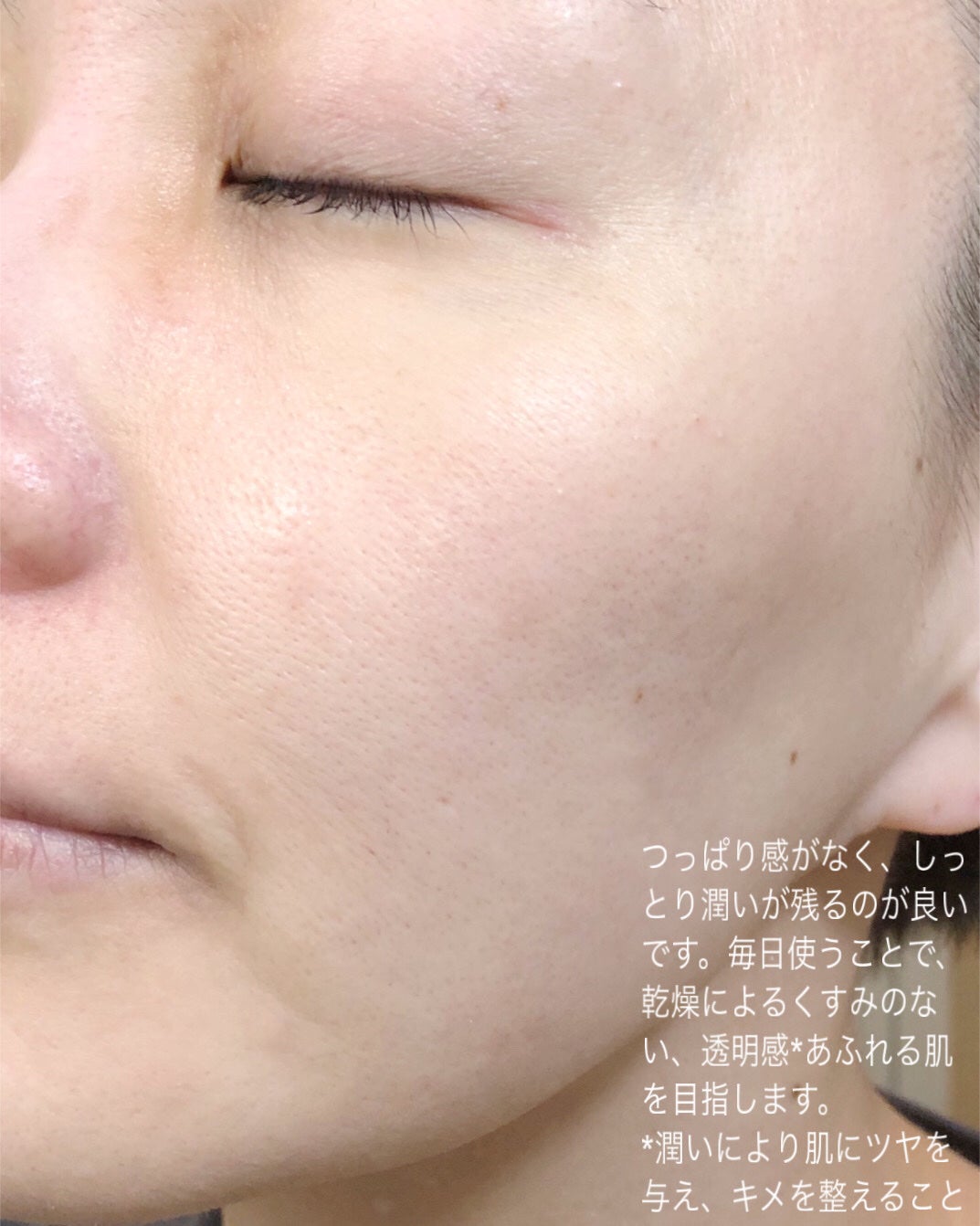 リアルナイアシンアミドグローアップクレンジングフォーム/NEOGEN/洗顔フォームを使ったクチコミ(4枚目)