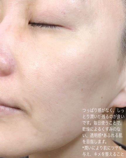 リアルナイアシンアミドグローアップクレンジングフォーム/NEOGEN/洗顔フォームを使ったクチコミ(4枚目)