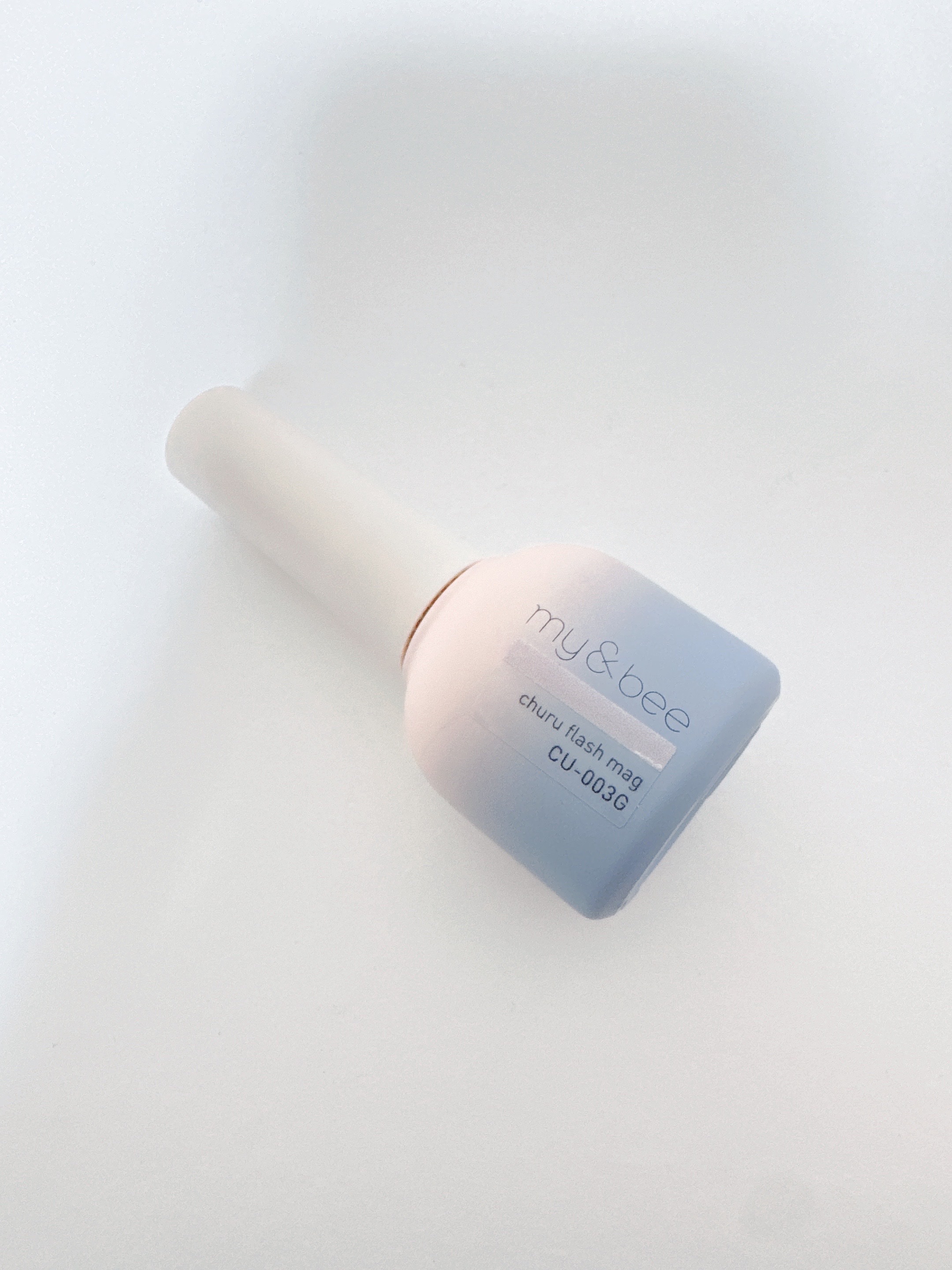 my&bee【ちゅるふらっしゅマグ 003】

フラッシュネイルとマグネットが組み合わさったジェルで名前の通りちゅるんとしててすごく可愛かったです🩵