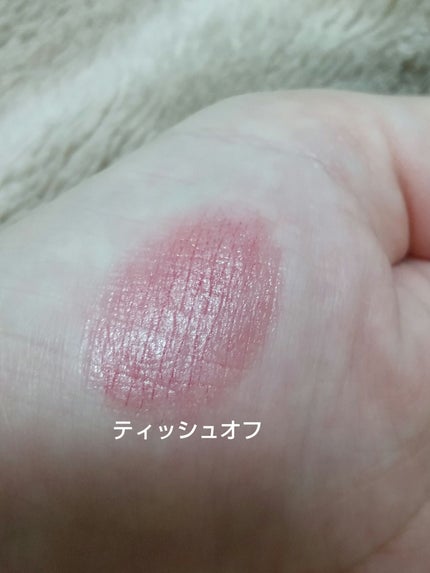 キスミー フェルム ルージュアクト 01 ピオニーシェード/キスミー フェルム/口紅の画像