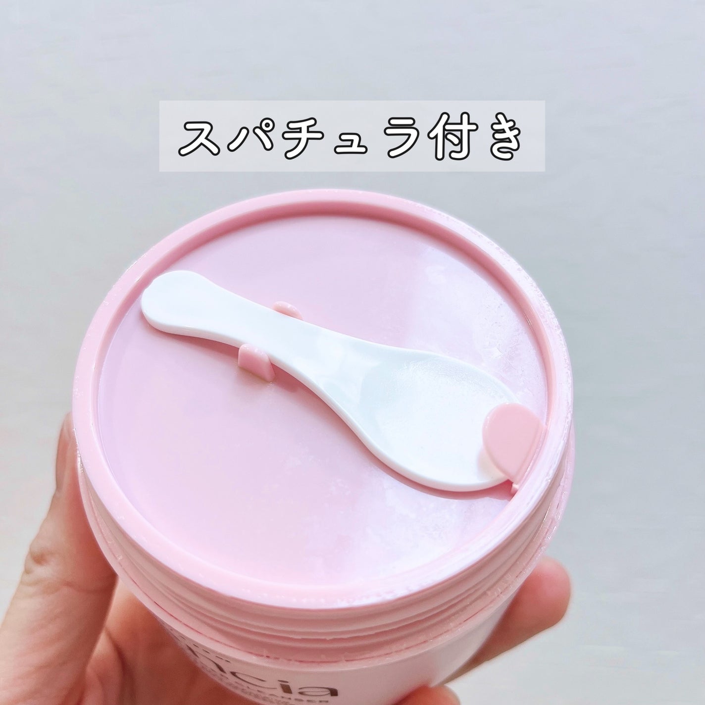 フレッシュもちソープ ラベンダー/アレンシア/洗顔フォームを使ったクチコミ(2枚目)