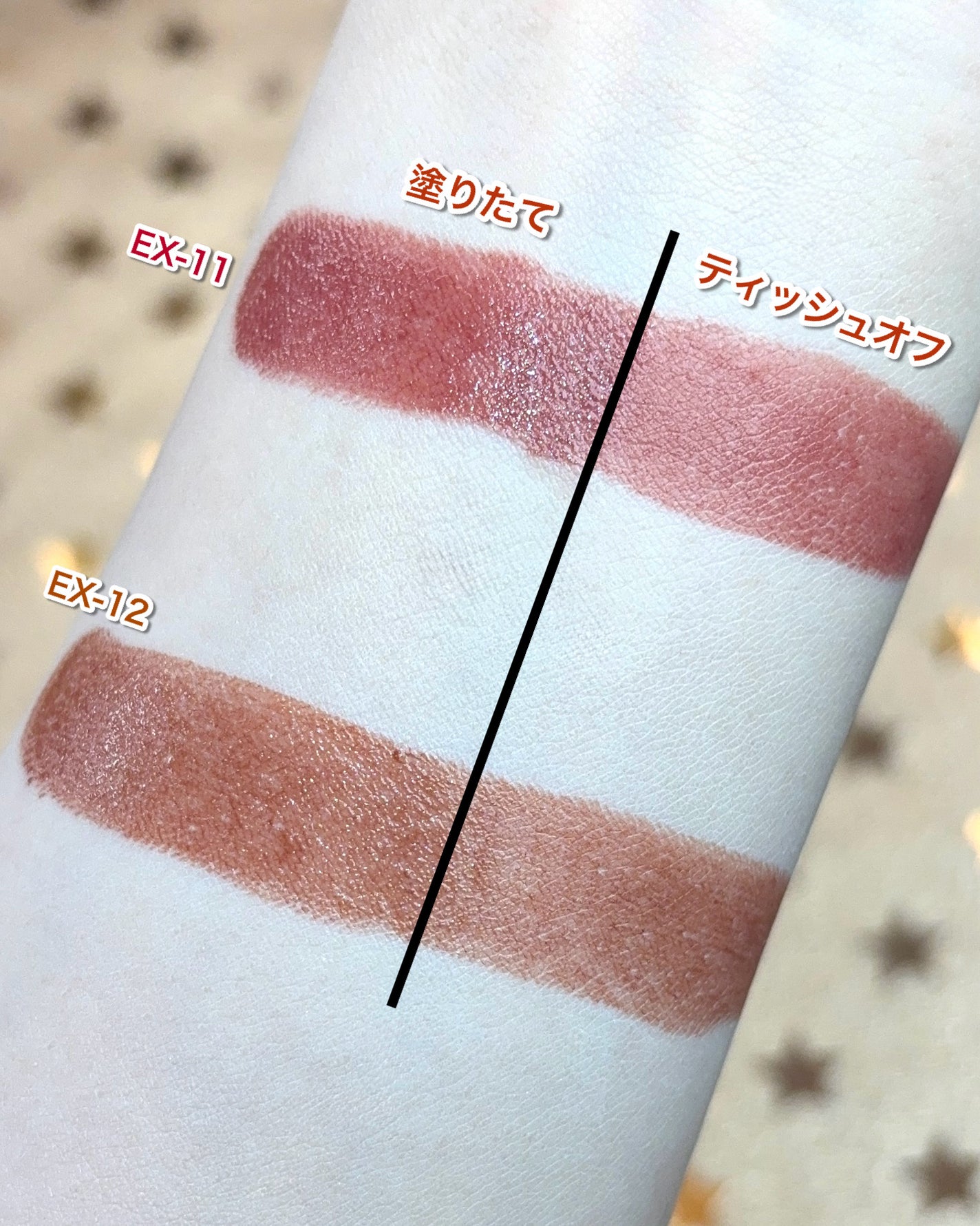 ケイト リップモンスター/KATE/口紅を使ったクチコミ(4枚目)