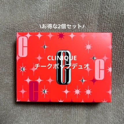 CLINIQUE チーク ポップ デュオ バレリーナ & ブラッシュ セット 26のクチコミ「【CLINIQUE チーク ポップ デュオ】
¥6,600
バレリーナ & ブラッシュ セ.....」(1枚目)