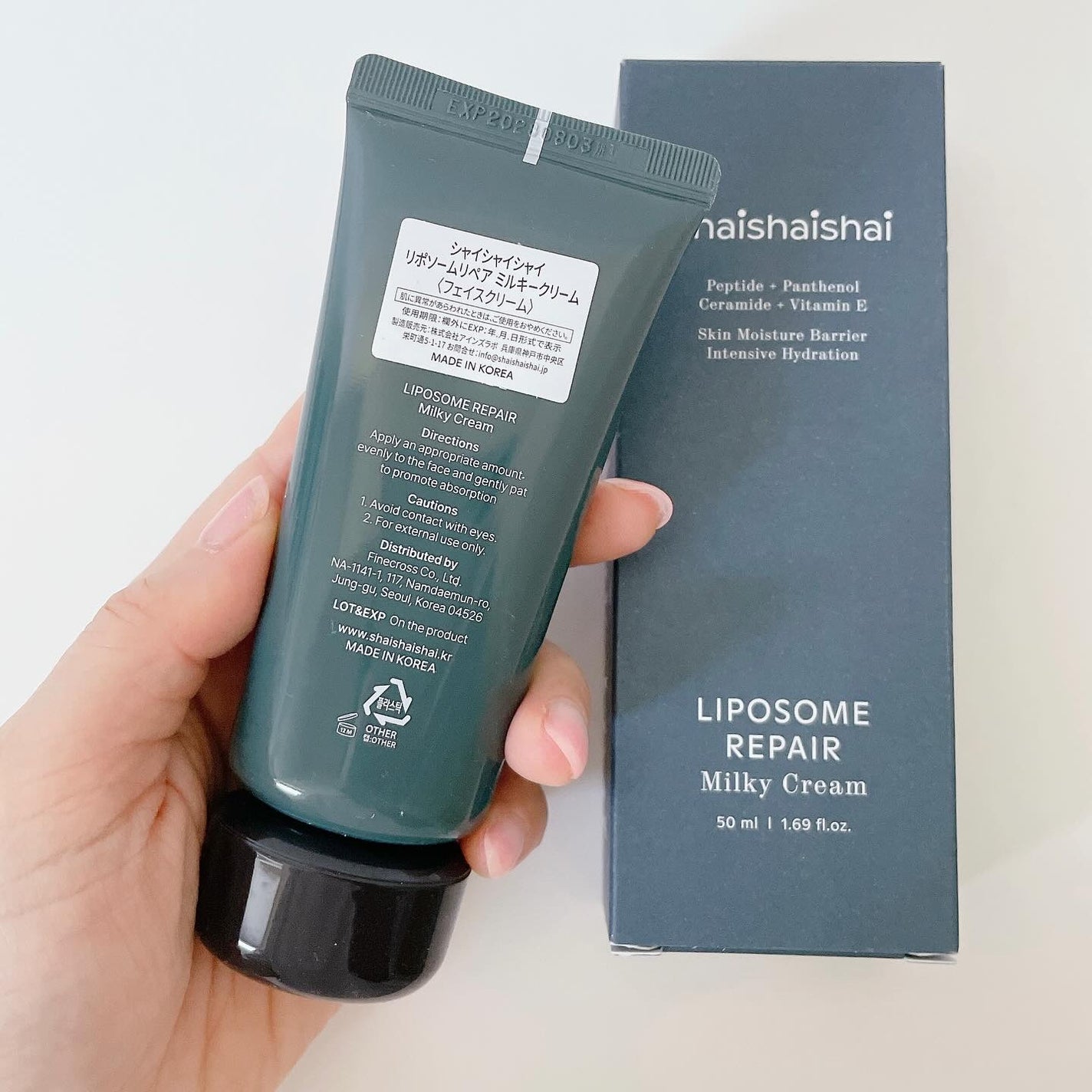 リポソーム リペア インテンシブ クリーム/shaishaishai/フェイスクリームを使ったクチコミ(2枚目)