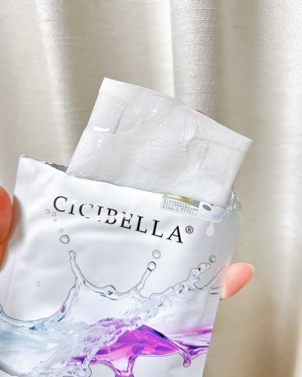 プレミアム ミルキーマスク EXOSOME+/CICIBELLA/シートマスク・パックを使ったクチコミ(2枚目)