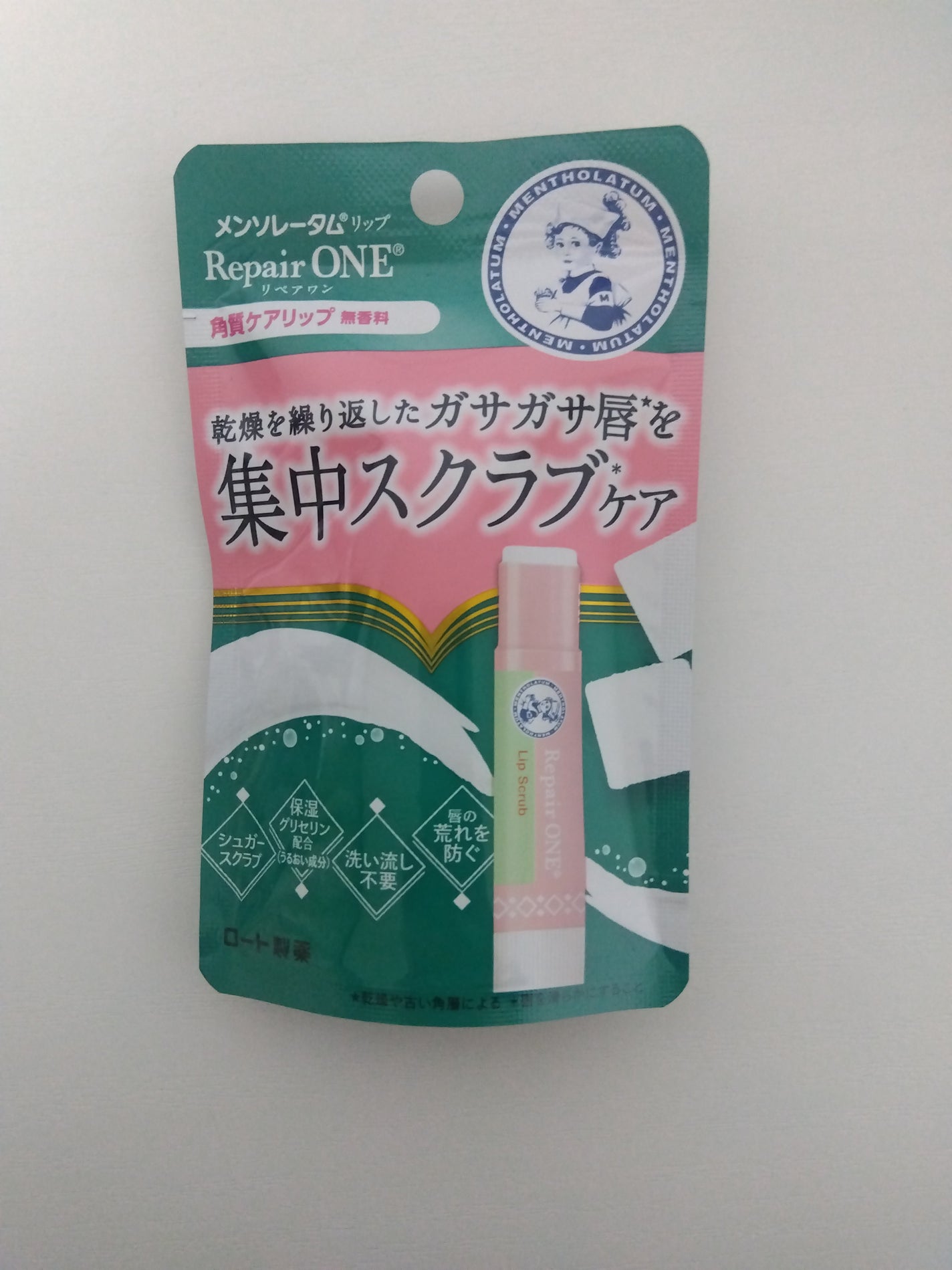 メンソレータム リペアワン 角質ケアリップ/メンソレータム/リップクリームを使ったクチコミ(1枚目)