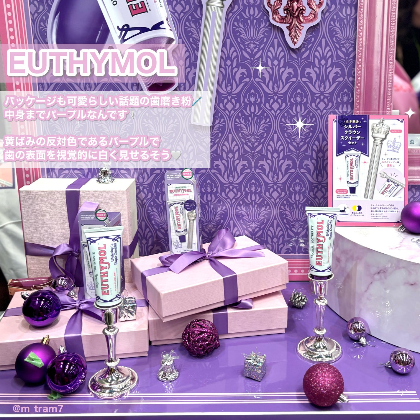 ヘアワックス/ザ・プロダクト/ヘアワックス・クリームを使ったクチコミ(6枚目)