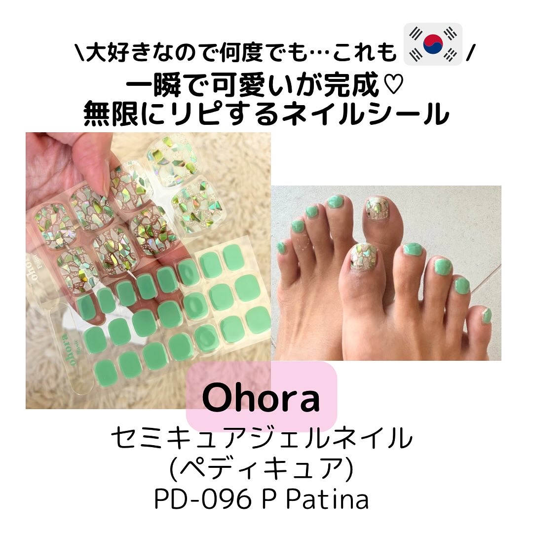 #セルフネイル,#ジェルネイル,#簡単ネイル,#セルフジェルネイル,#ニット映えネイルのネイルデザイン