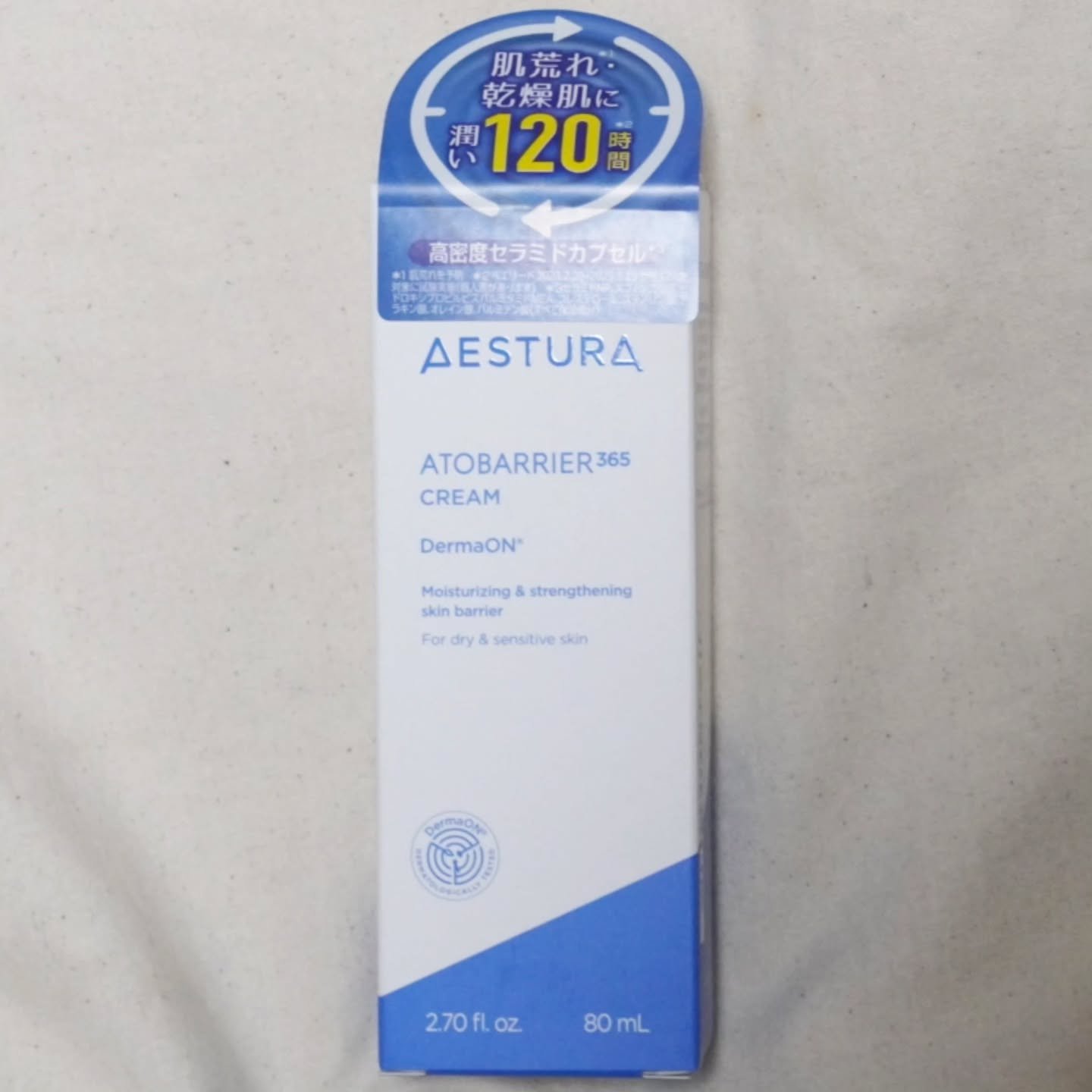 アトバリア365クリーム/AESTURA/フェイスクリームを使ったクチコミ（3枚目）