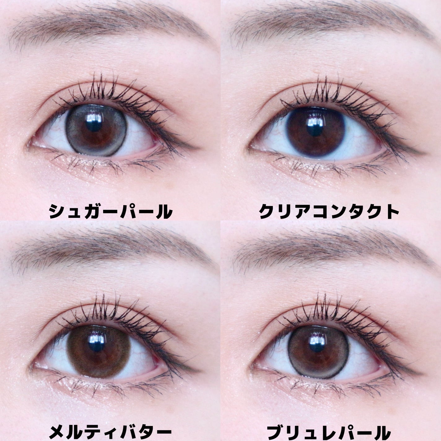 feliamo 1day/feliamo/ワンデー(1DAY)カラコンを使ったクチコミ(6枚目)