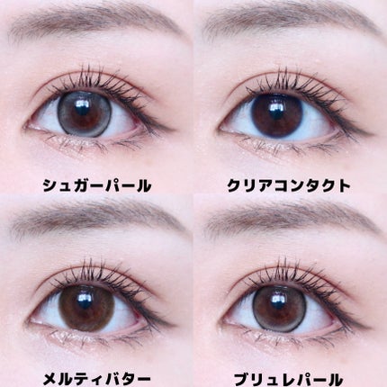 feliamo 1day/feliamo/ワンデー(1DAY)カラコンを使ったクチコミ(6枚目)