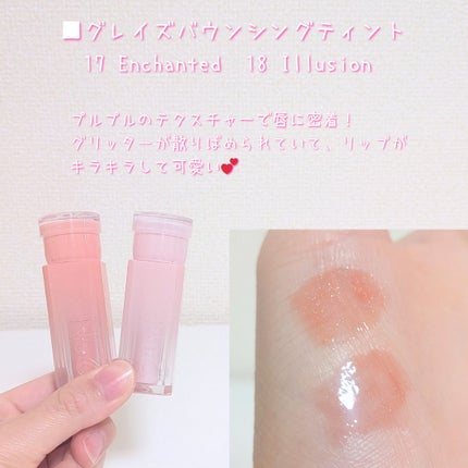 ジェリーグローハイライター/2aN/パウダーハイライトを使ったクチコミ(2枚目)