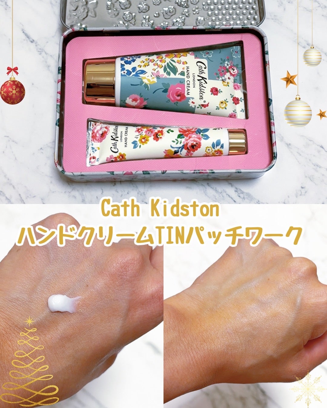 Nanao on LIPS 「ロフトベストコスメ&ホリデーギフト2025🎁今年も気になるアイ..」(5枚目)