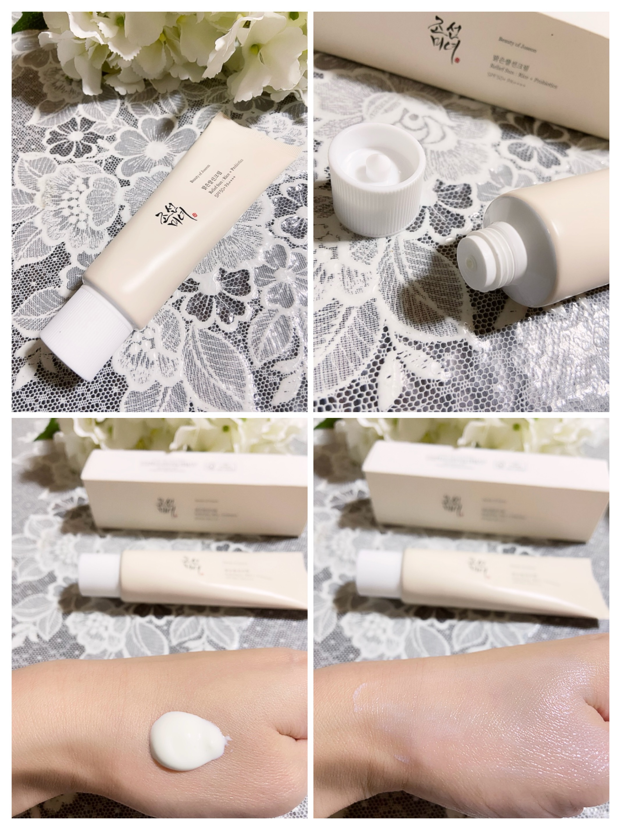 赤小豆毛穴浄化マスク/Beauty of Joseon/その他洗顔料を使ったクチコミ（3枚目）