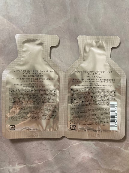 リファミルクプロテインシャンプーピンク/トリートメントピンク/ReFa/市販シャンプーを使ったクチコミ(2枚目)