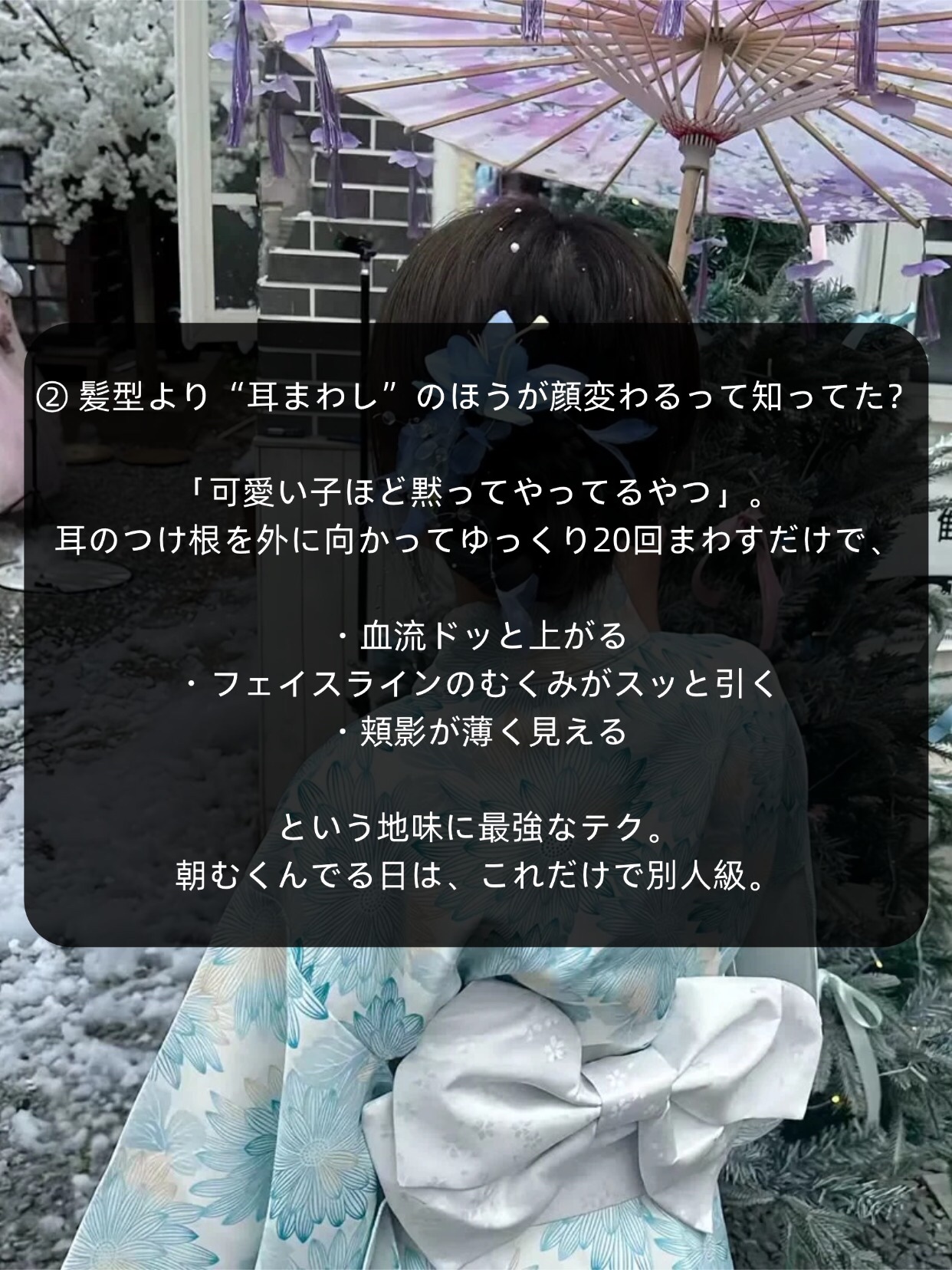 アネトス バランシング トリートメントクリーム/Anetos/フェイスクリームを使ったクチコミ（3枚目）