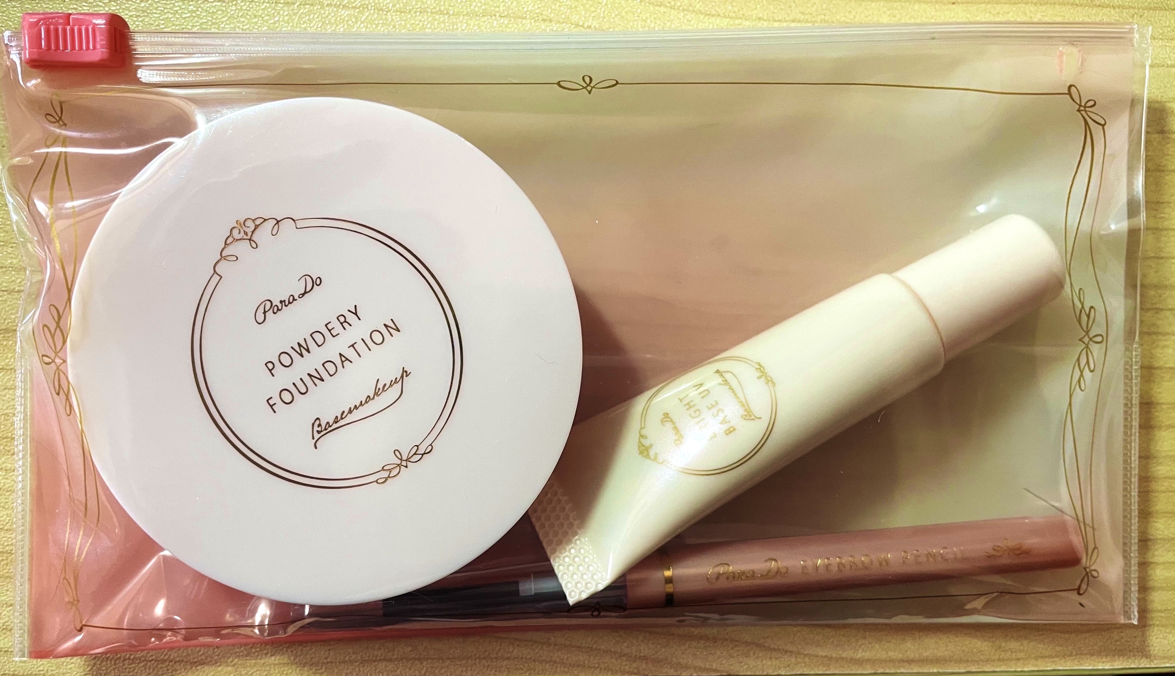 メイクセットex 3点セット/パラドゥ/メイクアップキットを使ったクチコミ（1枚目）