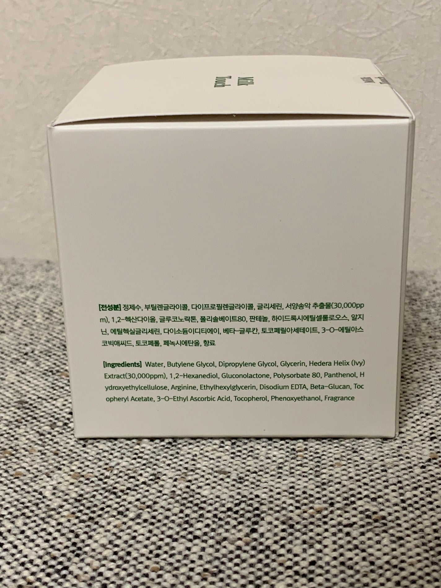 ヘデラヘリックスジャンボパッド/Milk Touch/トナーパッドを使ったクチコミ(4枚目)