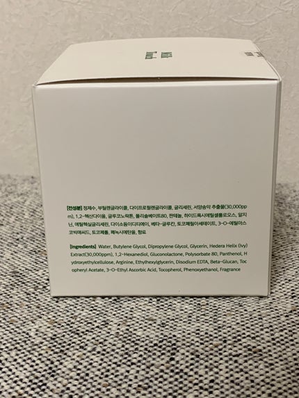 ヘデラヘリックスジャンボパッド/Milk Touch/トナーパッドを使ったクチコミ(4枚目)