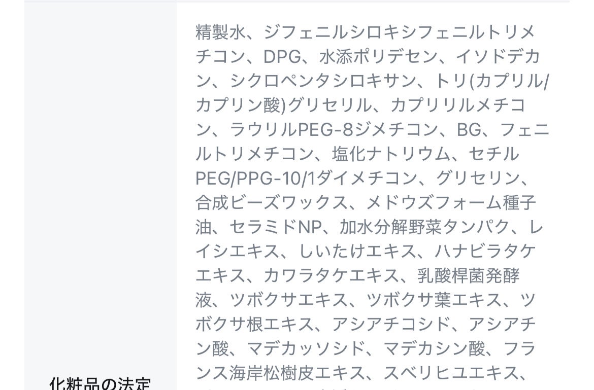 ラディアンスフィットセラムファンデーション/TFIT/リキッドファンデーションを使ったクチコミ(5枚目)