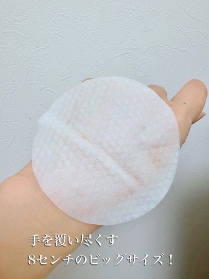 119スマートシカ トナーパッド/KLALAB/トナーパッドを使ったクチコミ(5枚目)