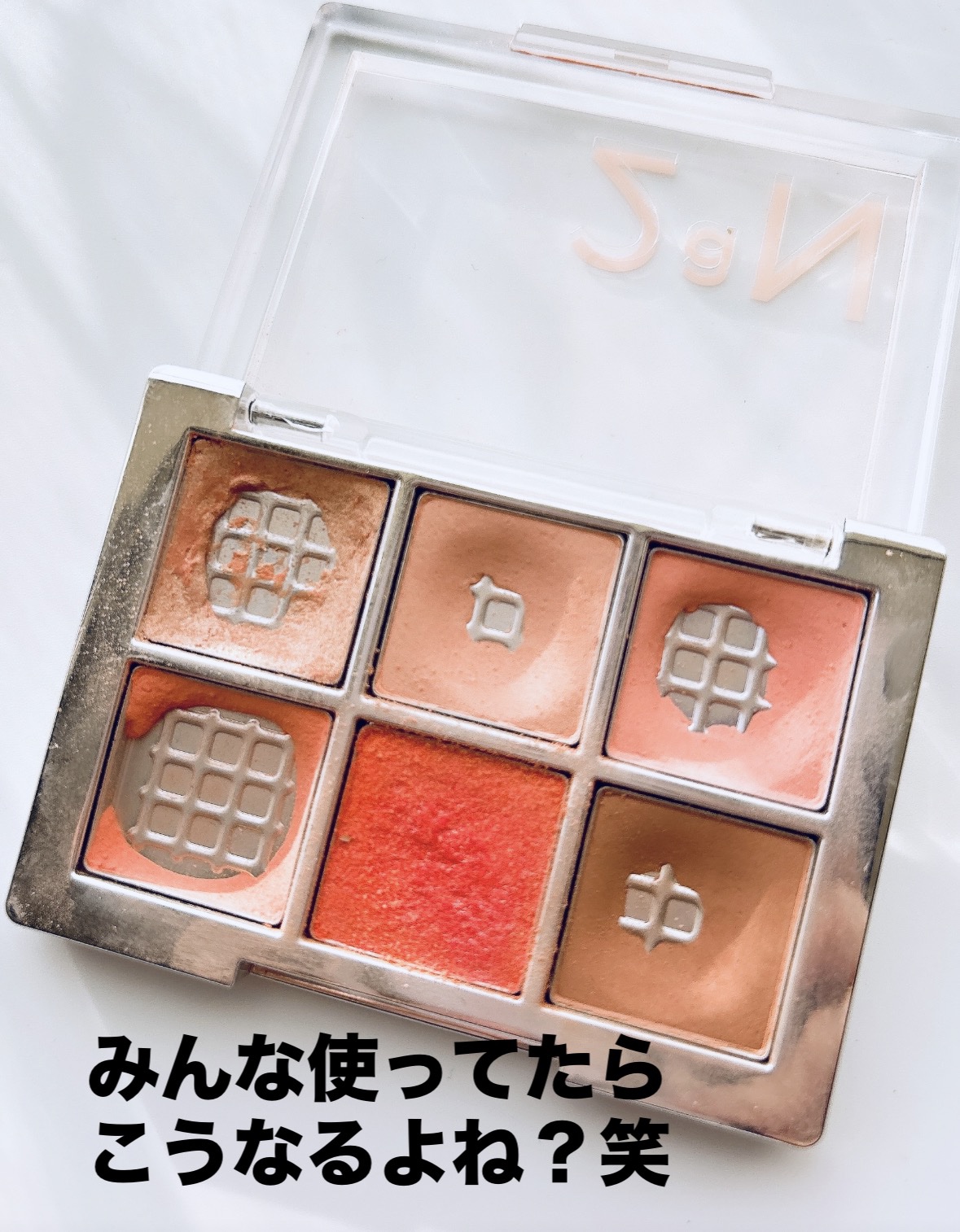 ベターミーアイパレット/2aN/マルチパレットを使ったクチコミ（2枚目）