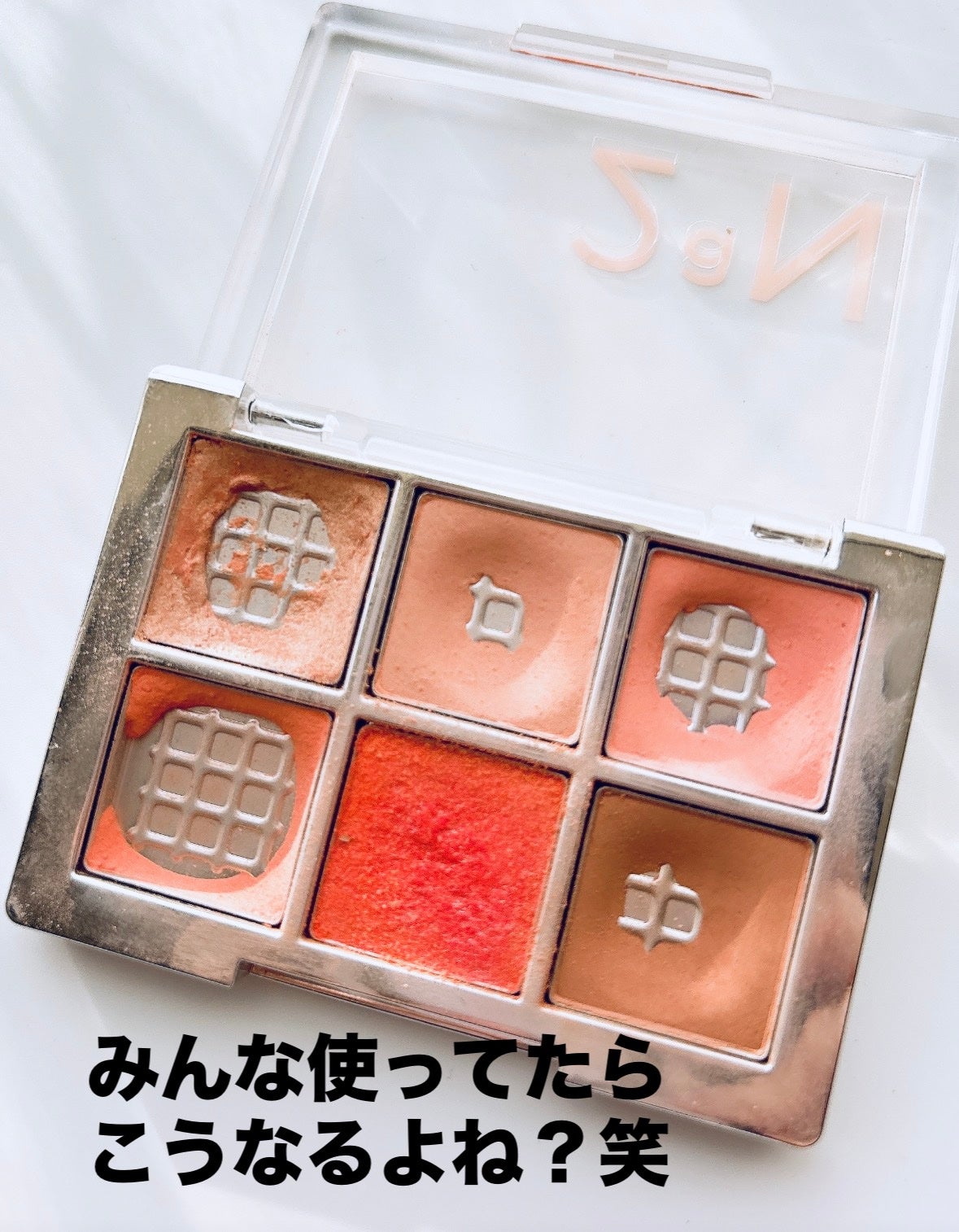 ベターミーアイパレット/2aN/マルチパレットを使ったクチコミ(2枚目)