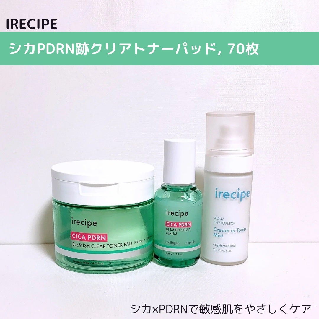 シカ PDRN 跡 クリアー トナーパッド/irecipe/トナーパッドを使ったクチコミ(1枚目)